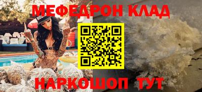 mix Славгород