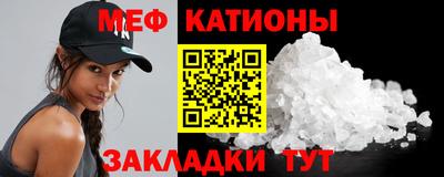 mix Славгород