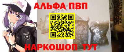 mix Славянск-на-Кубани