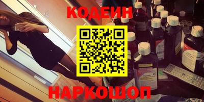 mix Славгород