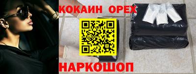 mix Славгород