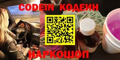 mix Славгород