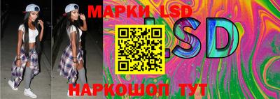 mix Славгород