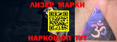 mix Славгород
