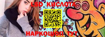 mix Славгород