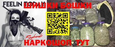mix Славянск-на-Кубани