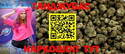 mix Славгород