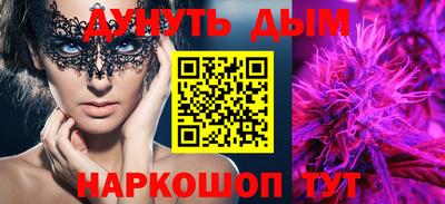 mix Славгород