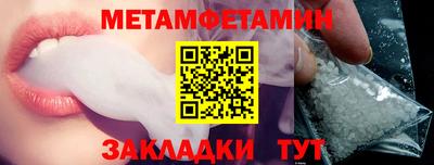 mix Славгород