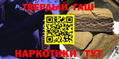 mix Славгород