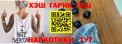 mix Славгород