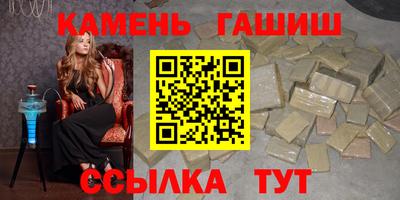 mix Славянск-на-Кубани