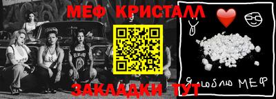 mix Славгород
