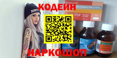 mix Славгород