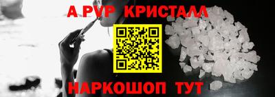 mix Славгород