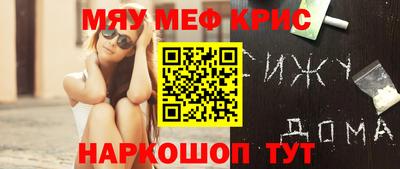 mix Славгород