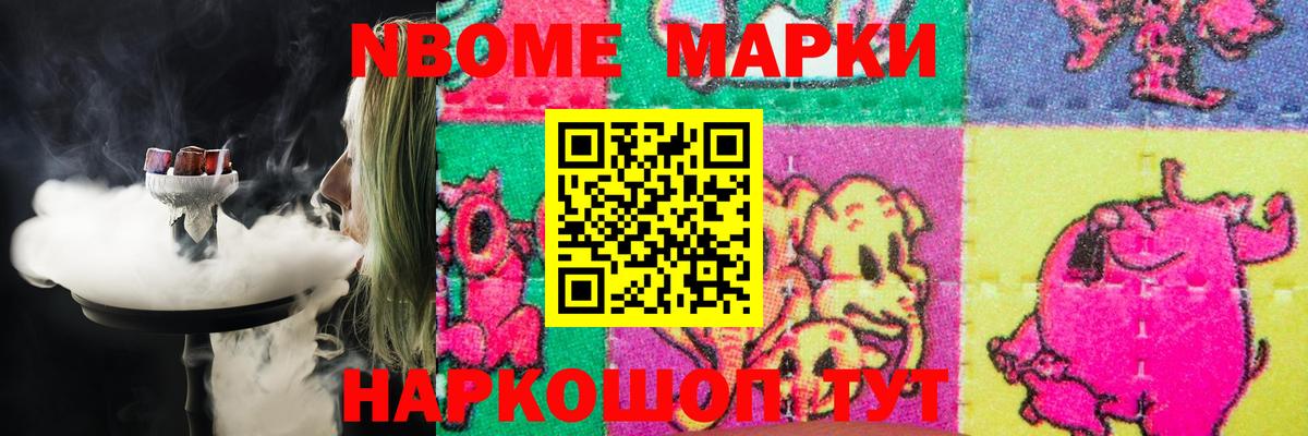 LSD-25 экстази  Вход с VPN  ЛСД экстази ecstasy  Норильск  ЛСД экстази ecstasy 